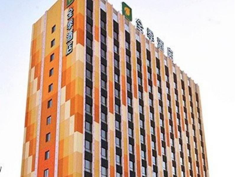 Ji Hotel Panjin Railway Station Exteriör bild